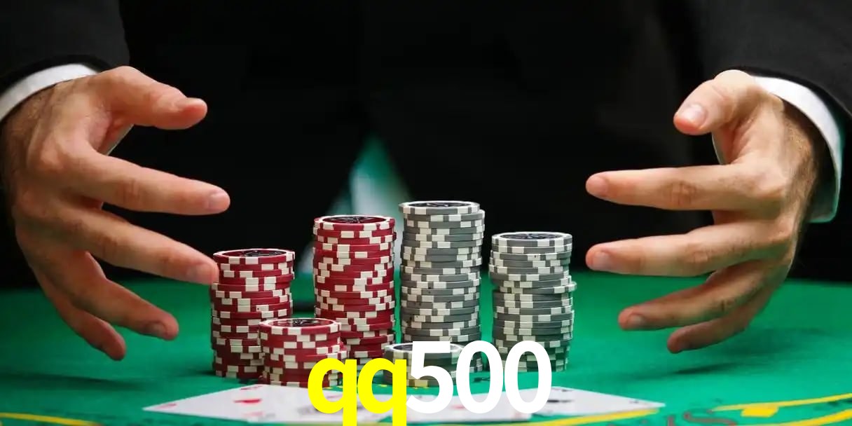 qq500