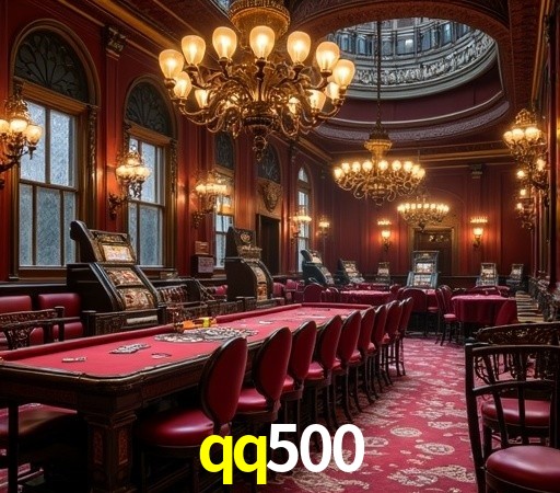 qq500